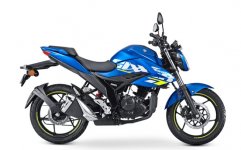 Suzuki Gixxer