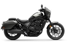 Honda REBEL 1100T 2026