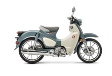Honda Cub C125 2025