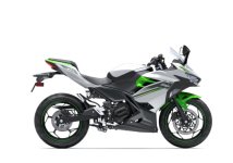 Kawasaki NINJA E-1 2026