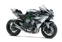 KAWASAKI NINJA H2R 2027