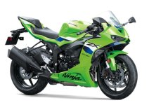 KAWASAKI NINJA ZX-6R ABS KRT EDITION 2027