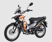 Lifan CUB-ADV 2026