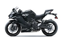 KAWASAKI NINJA ZX-4R 2023