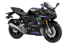 Yamaha R15M Monster Energy MotoGP Edition 2022