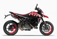 Ducati Hypermotard 950 RVE 2022