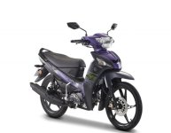 Yamaha EZ115 2025