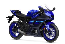 Yamaha R7 2026