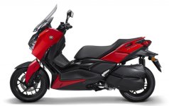 Yamaha XMAX 250 2025
