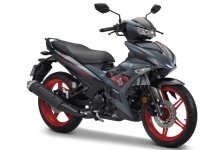 Yamaha Y15ZR 2025