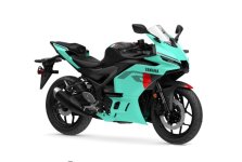 Yamaha YZF-R3 2026