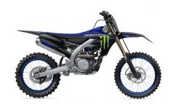 Yamaha YZ450FMME 2021