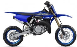 Yamaha YZ65 2021
