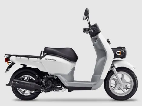 Honda Benly 110 2026 Price In Japan - Fasterwheeler Jp