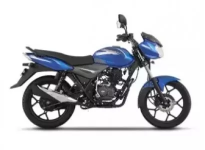 bajaj discover 125 indicator price