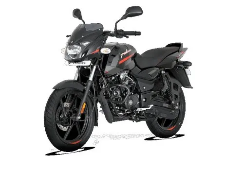 New cheap pulsar price